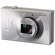 Canon 520 HS: Picture 2 thumbnail
