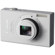 Canon 530 HS: Picture 1 thumbnail