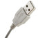 Canon IFC-400PCU Replacement USB Cable, Digital Camera: Picture 2 thumbnail