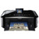 Canon MG5320: Picture 1 thumbnail