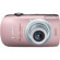 Canon SD960 IS: Picture 1 thumbnail
