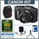 Canon SX160 IS: Picture 1 thumbnail