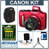 Canon SX160 IS: Picture 1 thumbnail