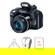 Canon SX40 HS: Picture 1 thumbnail
