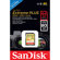 SanDisk 64GB 80MB/s SDHC: Picture 2 thumbnail