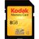 Kodak 8GB Secure Digital High Capacity Memory Card: Picture 1 thumbnail