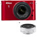 Nikon J1: Picture 1 thumbnail