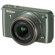 Nikon S1: Picture 2 thumbnail