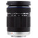 Olympus 14-150mm: Picture 2 thumbnail
