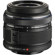 Olympus 14-42mm: Picture 2 thumbnail