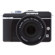 Olympus M. Zuiko 40-150mm F/4-5.6 - Silver f/Micro: Picture 5 thumbnail