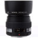 Olympus 50mm F/2: Picture 1 thumbnail
