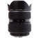 Olympus 7-14mm: Picture 1 thumbnail