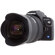 Olympus 7-14mm: Picture 2 thumbnail