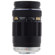 Olympus M. Zuiko 75-300mm f/4.8-6.7 - Black f/Micro 4/3: Picture 1 thumbnail