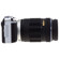 Olympus M. Zuiko 75-300mm f/4.8-6.7 - Black f/Micro 4/3: Picture 4 thumbnail