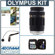 Olympus 75-300mm: Picture 1 thumbnail