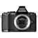 Olympus E-M5: Picture 1 thumbnail