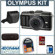 Olympus E-P3: Picture 1 thumbnail