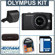 Olympus E-PM1: Picture 1 thumbnail