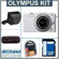 Olympus E-PM1: Picture 1 thumbnail