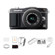 Olympus E-PM2: Picture 1 thumbnail