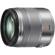 Panasonic 14-140mm Mirrorless: Picture 5 thumbnail