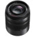 Panasonic 45-150mm: Picture 3 thumbnail