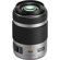 Panasonic 45-175mm: Picture 1 thumbnail