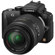 Panasonic DMC-G3: Picture 2 thumbnail