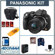 Panasonic DMC-G5: Picture 1 thumbnail