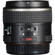 Pentax 645D FA 55mm f/2.8 AL [IF] SDM AW Lens: Picture 2 thumbnail