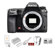 Pentax K-5 IIs: Picture 1 thumbnail