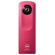 Ricoh Theta M15 Panorama Camera: Picture 1 thumbnail