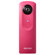 Ricoh Theta M15 Panorama Camera: Picture 2 thumbnail