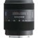 Sony 16-80mm: Picture 4 thumbnail