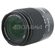 Sony 18-70mm f/3.5-5.6 a Mount DSLR Std Zm Lens w/ Hood: Picture 2 thumbnail