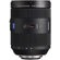 Sony 24-70mm: Picture 1 thumbnail