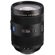 Sony 24-70mm: Picture 2 thumbnail