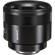 Sony Carl Zeiss Planar T* 50mm F1.4 ZA Lens for Digital SLT and NEX Cameras: Picture 2 thumbnail