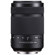 Sony 55-300mm: Picture 2 thumbnail