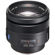 Sony Planar 85mm Mount Digital SLR Macro Lens: Picture 1 thumbnail