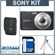 Sony DSC-W610: Picture 1 thumbnail