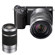 Sony NEX-5R: Picture 1 thumbnail
