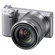 Sony NEX-5R: Picture 1 thumbnail