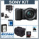 Sony NEX-5R: Picture 1 thumbnail