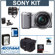 Sony NEX-5R: Picture 1 thumbnail