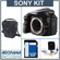 Sony SLT A57: Picture 1 thumbnail