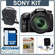 Sony SLT A57: Picture 1 thumbnail