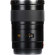 Leica Summarit-S 35mm f/2.5 Aspherical Lens for the S System: Picture 2 thumbnail